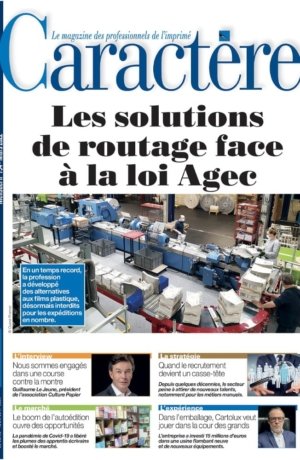 Agence EHCO ? CARACTÈRE #794 (Mars 2022)